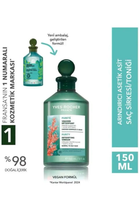 Yves Rocher Pure Detox پاککننده مو ۱۵۰ میلیلیتری با عصاره مورینگا برای موهای چرب
