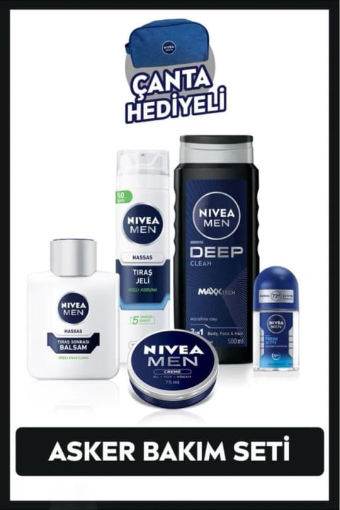 ست مراقبت مردانه NIVEA MEN (دوش، اصلاح، بالم، دئودورانت 25 میلی‌لیتر)