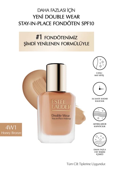 فونداسیون Estee Lauder Double Wear Stay-in-Place SPF10 با فینیش مات شاداب (4W1 HO...