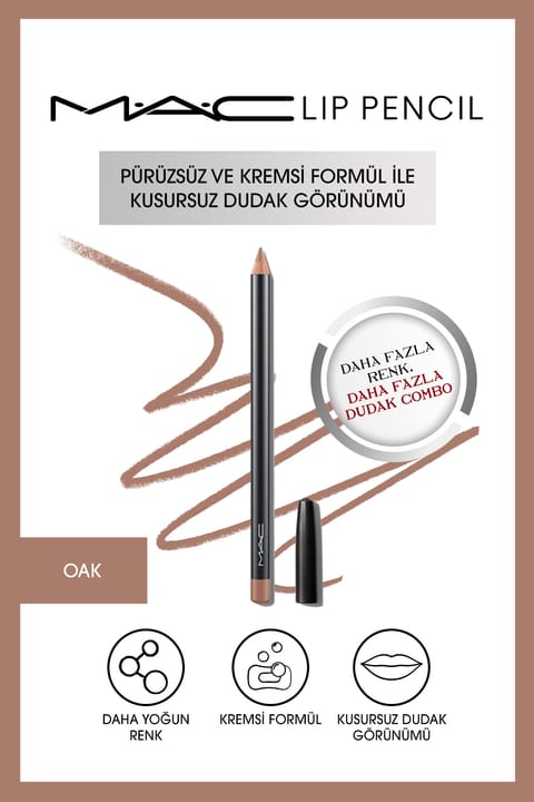 مداد لب کرمی ماندگار M.A.C - Lip Pencil - Oak 1.45 G