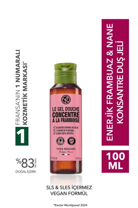 Yves Rocher دوش ژل غلیظ مرطوبکننده و انرژیزا با رایحه تمشک و نعناع