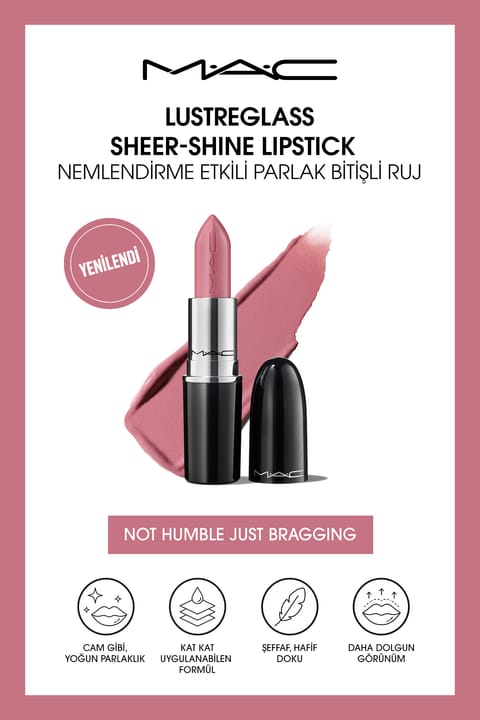 رژ لب براق مرطوب‌کننده M.A.C Lustreglass Sheer-Shine