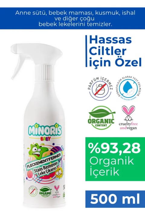 Minoris Baby پاککننده لکه ارگانیک ۵۰۰ میلیلیتری