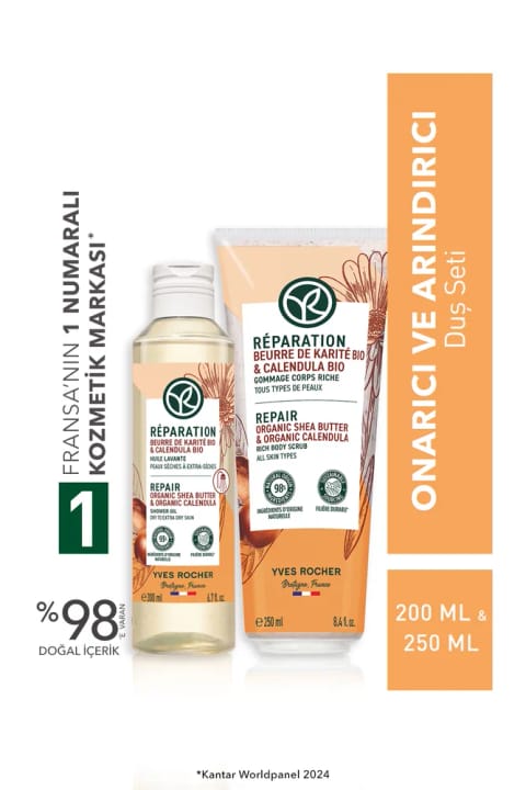 Yves Rocher ست دوش ترمیمکننده و پاککننده