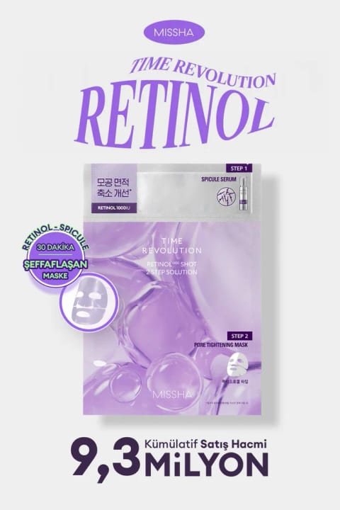 ماسک ژله‌ای دو مرحله‌ای Missha Time Revolution Retinol 1000 Shot