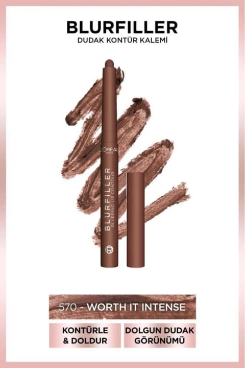 مداد خط لب L'Oreal Paris Blurfiller - 570 Worth It Intense