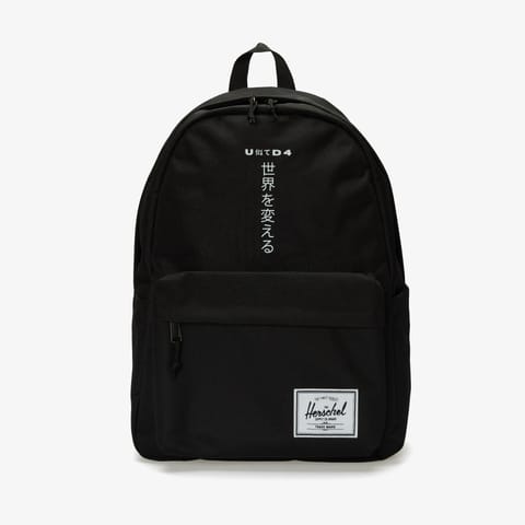 کولهپشتی یونیسکس مشکی UNITED4 x Herschel Classic