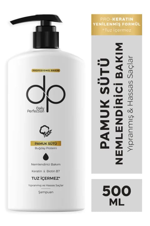 شامپو DP Daily Perfection با شیر پنبه 500 میلی‌لیتر