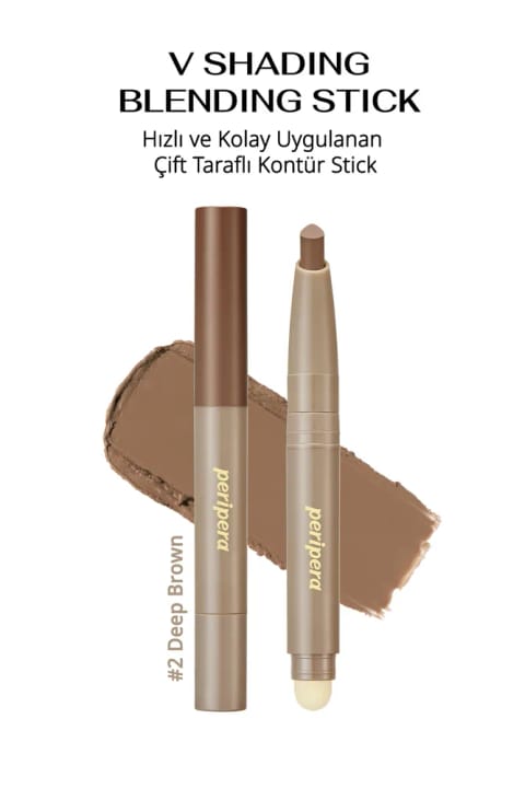 استیک کانتور دوطرفه PERIPERA V Shading Blendi — 002 Deep Brown