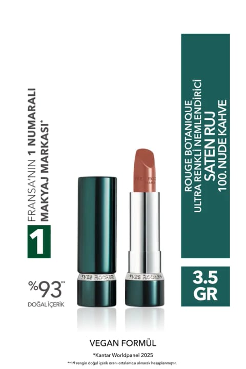 Yves Rocher Rouge Botanique رژ لب ساتن مرطوبکننده اولترا رنگ - 100. Nude K...