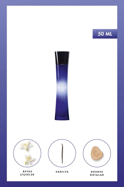 Giorgio Armani Code ادو پرفیوم زنانه ۵۰ میلی‌لیتر