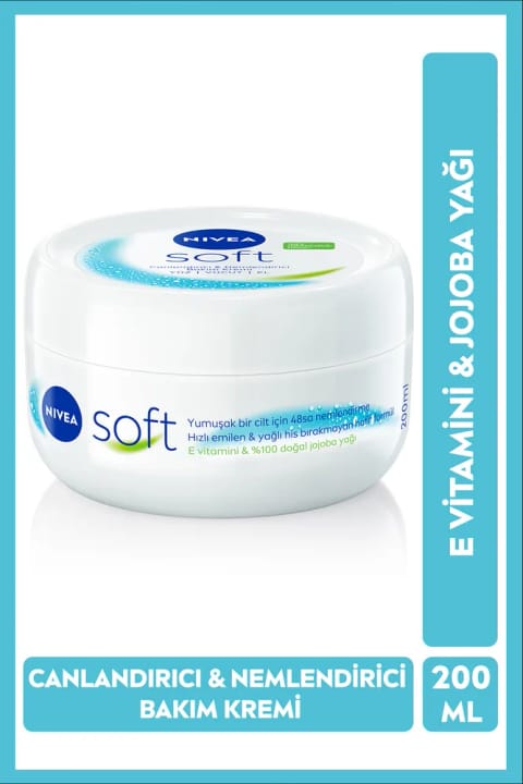 NIVEA Soft مرطوبکننده بدن ۲۰۰ml صورت، بدن و دست