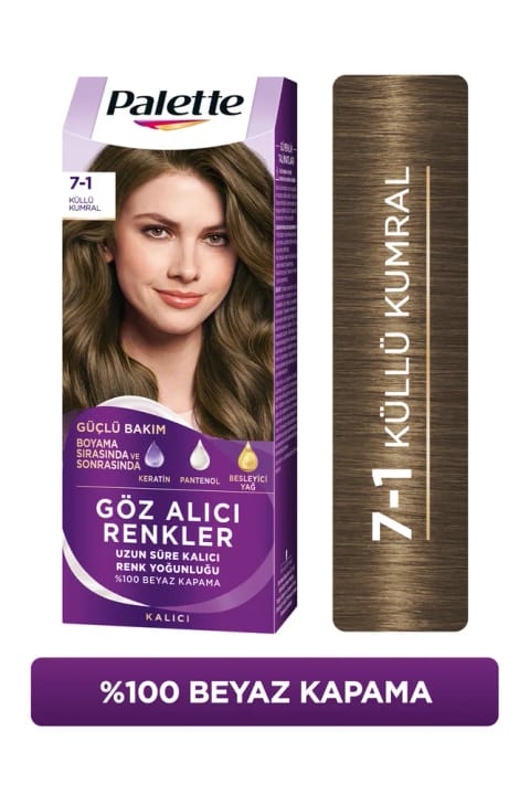 Palette Göz Alıcı Renkler Ash Brown 7.1 حاوی Pentanol و روغن مغذی...
