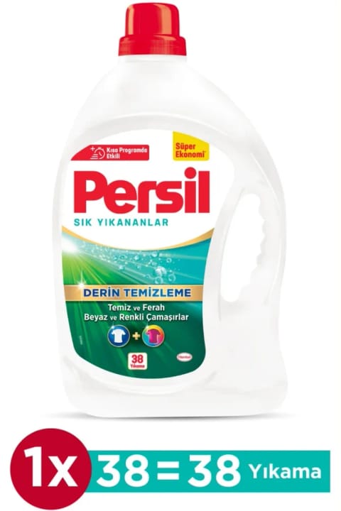 مایع لباسشویی Persil Jel برای شستشوی مکرر ۳۸ بار شستشو ۲۴۷۰ میلیلیتر