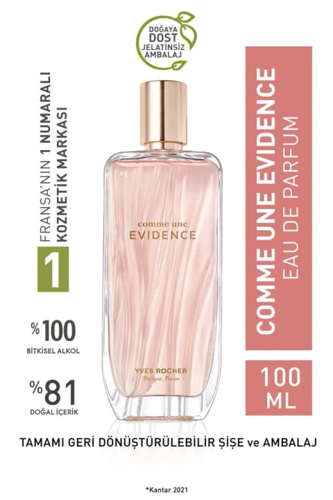 ایو روشه Comme Une Evidence ادوپرفیوم 100ml
