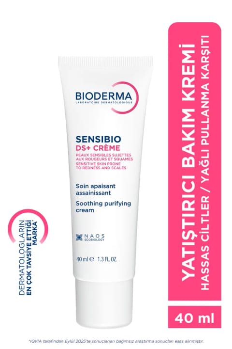 کرم ضد قرمزی و التیام‌بخش Bioderma Sensibio DS+ برای پوست‌های حساس...