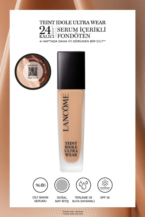 Lancome Teint Idole Ultra Wear کرم پودر ماندگار ۲۴ ساعته 315C