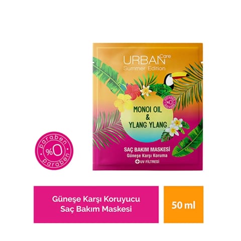 Urban Care ماسک مو قبل از دوش با مونوی و ایلانگ ایلانگ ۵۰ میلی‌لیتر