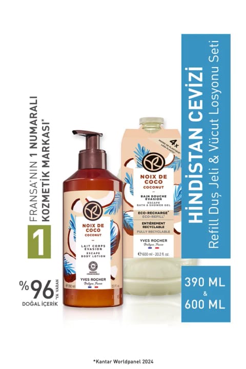 Yves Rocher ست نارگیل حاره شامپو بدن و لوسیون بدن (ریفیل)