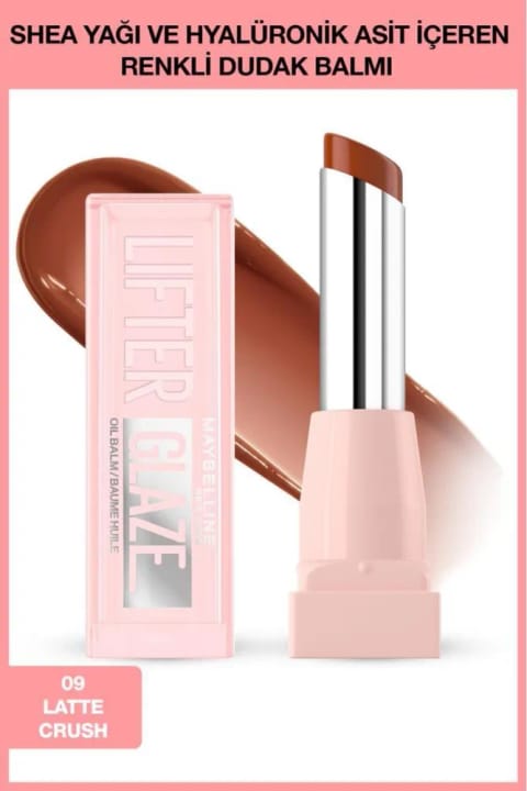 Maybelline New York Lifter Glaze رژ لب رنگی با روغن شی و هیالورونیک اسید