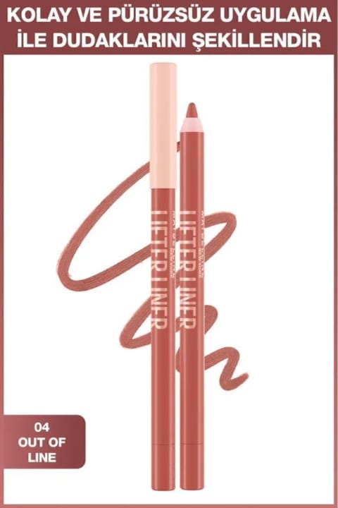 Maybelline New York Lifter Liner خط لب - 04 Out of Line