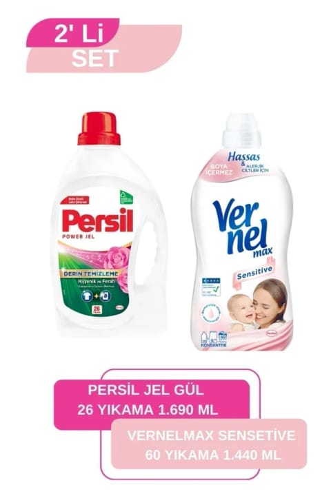نرمکننده Vernel Max Sensitive ۱٫۴۴ لیتر + ژل لباسشویی Persil گل ۲۶ شستشو