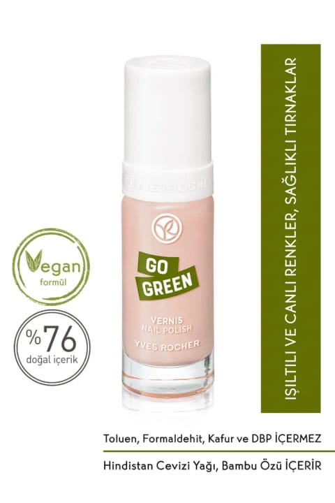 Yves Rocher Go Green لاک ناخن - 03. بژ - 5 میلی‌لیتر - 81555