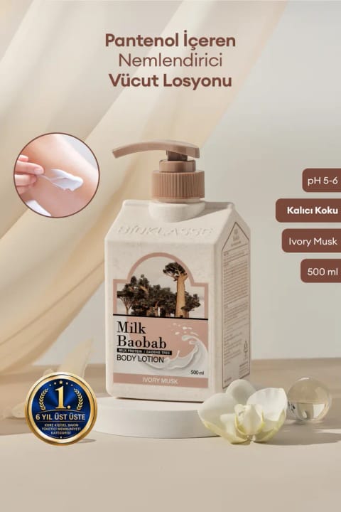 لوسیون بدن مرطوب‌کننده Milk Baobab حاوی پانتنول — Ivory