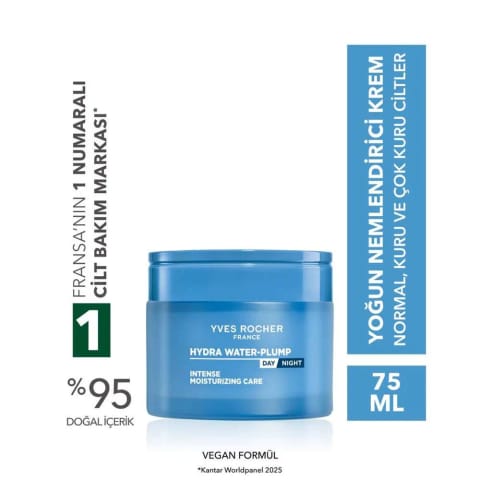 کرم محافظ رطوبت هیالورونیک دوگانه - 2X Hyaluronic Acid