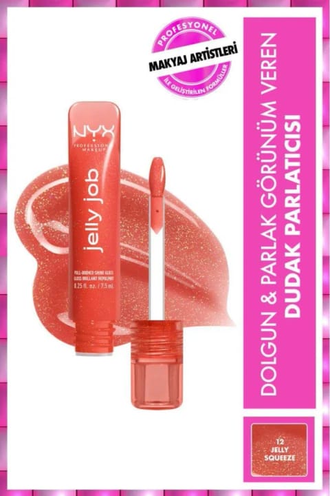 NYX Professional Makeup Jelly Job براقکننده لب با ظاهری حجیم و درخشان — 12 Squeeze