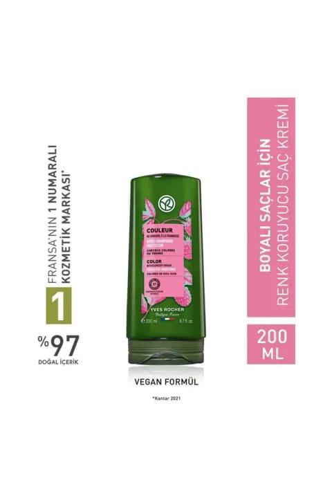 Yves Rocher نرمکننده محافظ رنگ مو - موهای رنگشده / Couleur 200ml