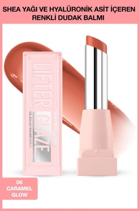 Maybelline New York Lifter Glaze رنگی بالم لب با روغن شی و هیالورونیک اسید — 06 Caramel Glow