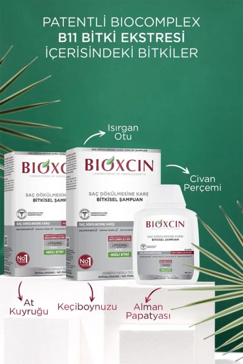 شامپو Bioxcin جنسیس مخصوص موهای خشک و معمولی ۳×۳۰۰ میلی‌لیتر