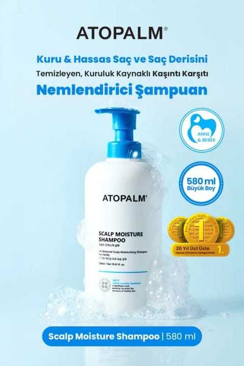 Atopalm شامپو آبرسان پوست سر خشک و حساس