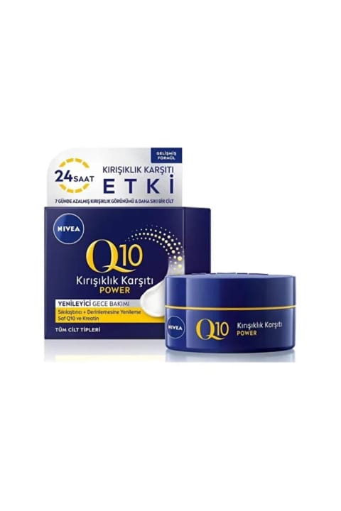 NIVEA Q10 ضد چروک و سفتکننده پوست - کرم شب صورت - 50 میلیلیتر
