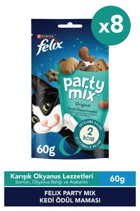 FELIX Party Mix مخلوط طعمهای اقیانوس تشویقی گربه x8