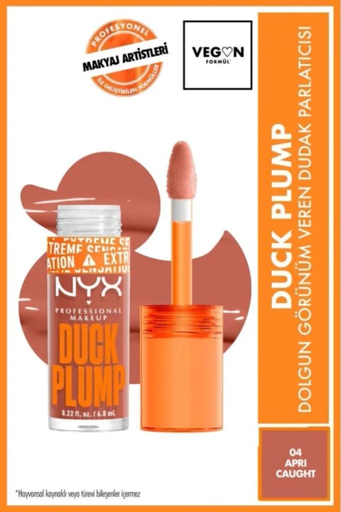 NYX Professional Makeup Duck Plump براق‌کننده لب با ظاهری حجیم - ۲ — 04 Apri Caught