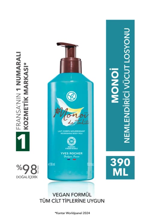 Yves Rocher لوسیون بدن مونوی تاهیتی ۳۹۰ میلیلیتر