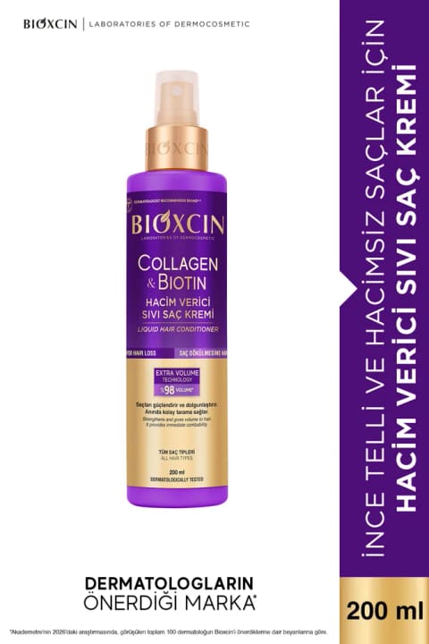 Bioxcin Collagen & Biotin Extra Volume مایع نرمکننده مو ۲۰۰ میلیلیتر - موهای نازک و کمپشت...
