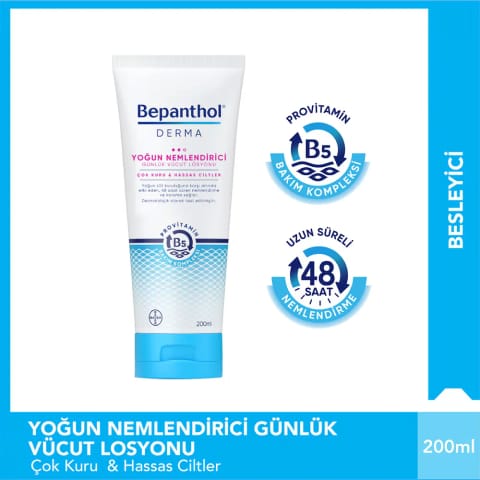 Bepanthol Derma интенсивная увлажняющая лосьон для тела 200 мл