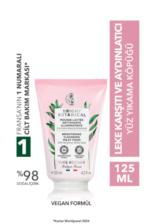 Yves Rocher ضد لک و چین و چروک Bright Botanical - شوینده صورت