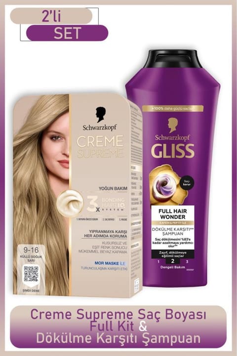 کیت کامل رنگ موی Schwarzkopf Creme Supreme شماره 9-16 زرد سرد دودی + Gliss ضد ریزش مو ...