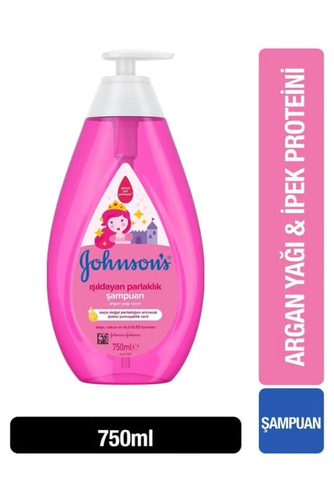 شامپو بچه درخشندگی جانسونز بیبی 750 ml