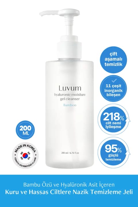 LUVUM ژل پاک‌کننده ملایم مخصوص پوست خشک و حساس Luvum Hyaluronic Moist...