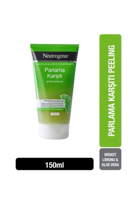 ژل پیلینگ ضد براقیت Neutrogena ۱۵۰ میلی‌لیتر