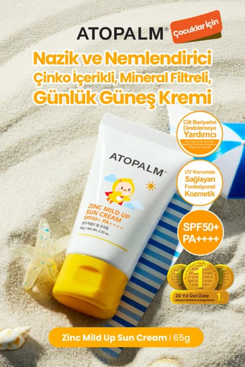 Atopalm مینرال فیلتر دار ضد آفتاب کودکان و نوزادان Zinc Mild Up Sun