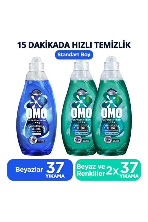 Omo Express Fresh Ultra Beyaz مایع لباسشویی ۱۴۸۰ میلی‌لیتر — ۳ بطری: ۱ اولترا سفید، ۲ سفید و رنگی ضد بو