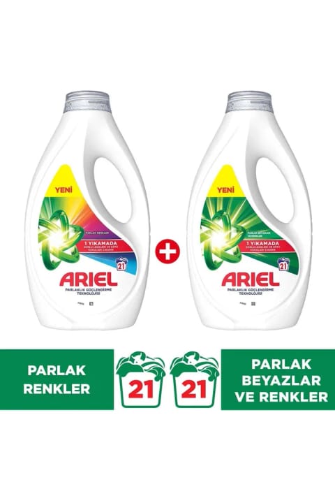 Ariel Dağ Esintisi Sıvı Çamaşır Deterjanı 21 Yıkama & مخصوص لباسهای رنگی