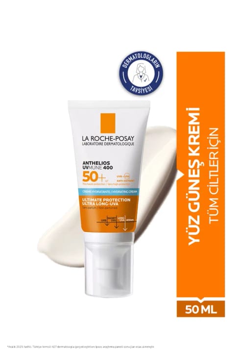 لاروش پوزه آنتلیوس UVMune SPF50+ کرم ضدآفتاب مرطوبکننده ۵۰ میلیلیتر