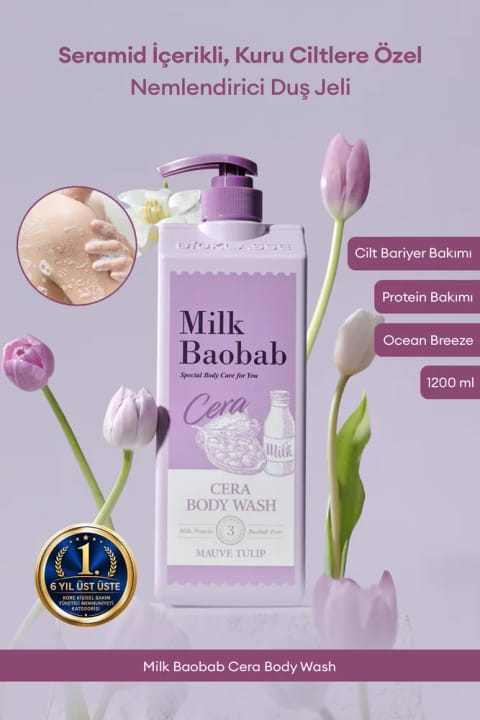 میلک بائوباب شامپو بدن مرطوبکننده مخصوص پوست خشک Cera Body Wash (Mauve Tu...